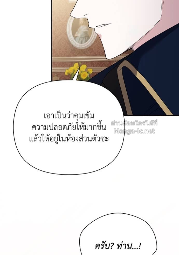 หน้า 92