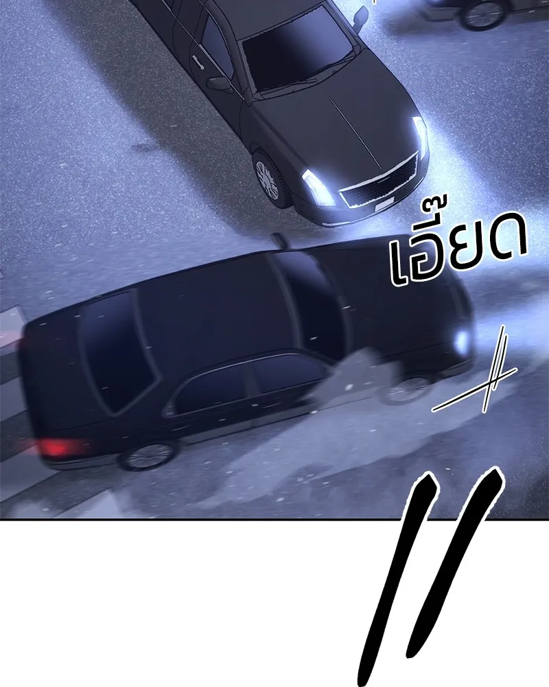 หน้า 214