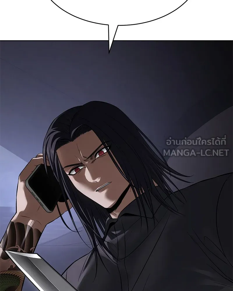 หน้า 153