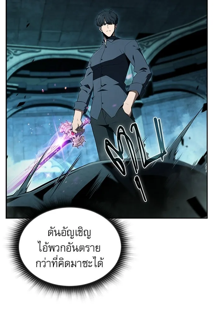 หน้า 110