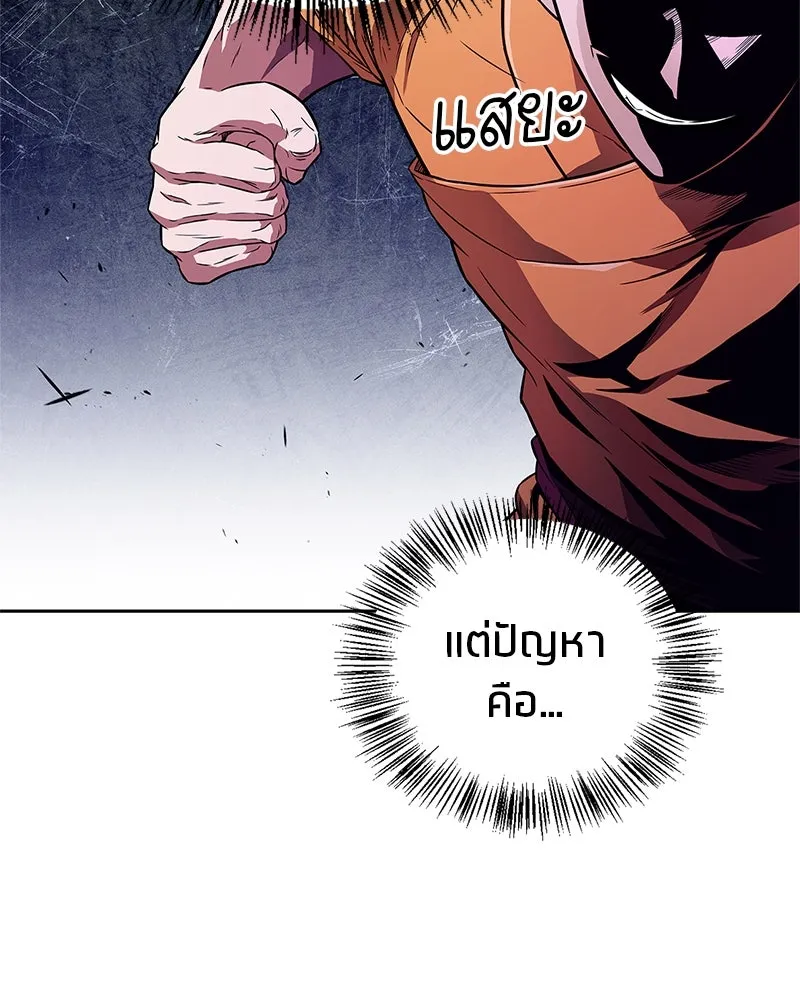 หน้า 154