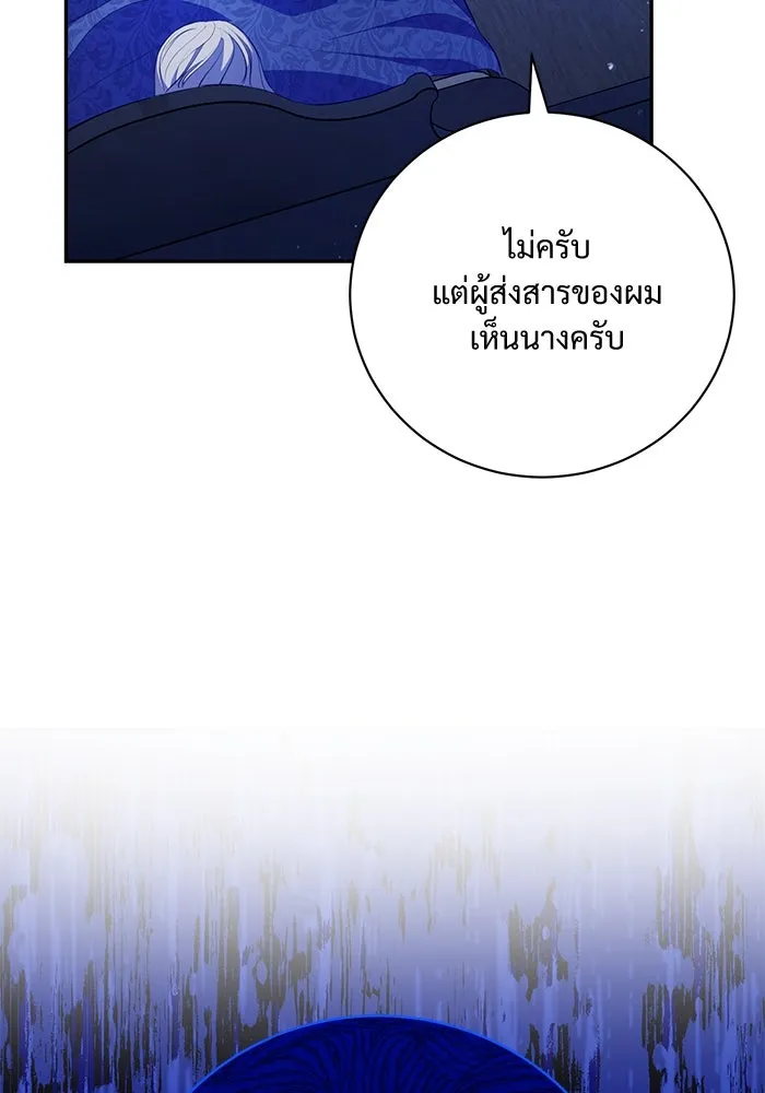 หน้า 133