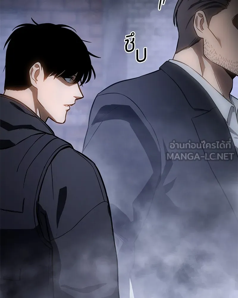 หน้า 105