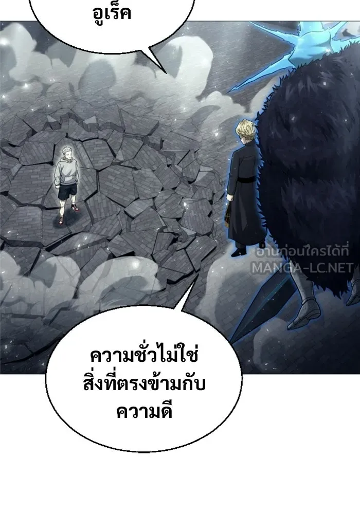 หน้า 141