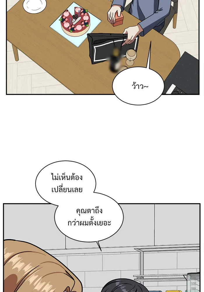 หน้า 67