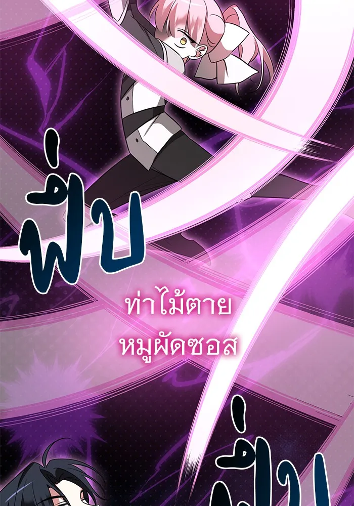หน้า 128