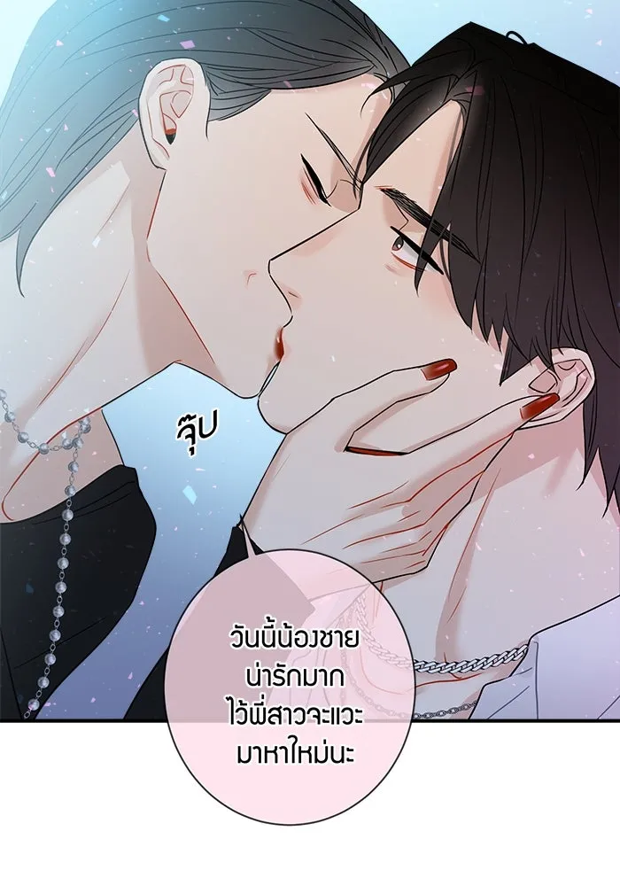 หน้า 34