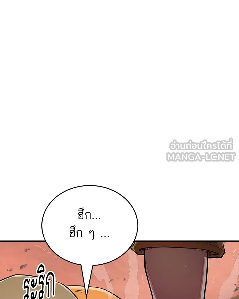 หน้า 102