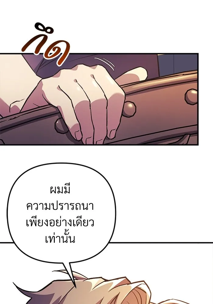 หน้า 94