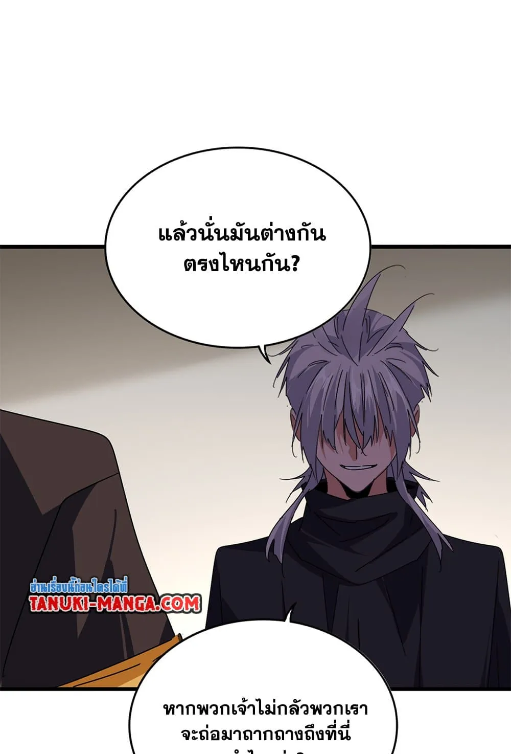 หน้า 41