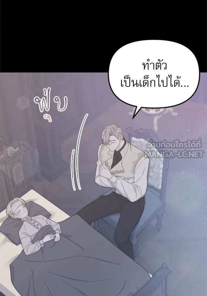 หน้า 78