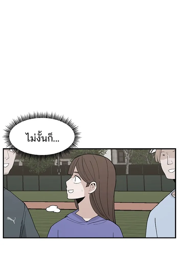 หน้า 82
