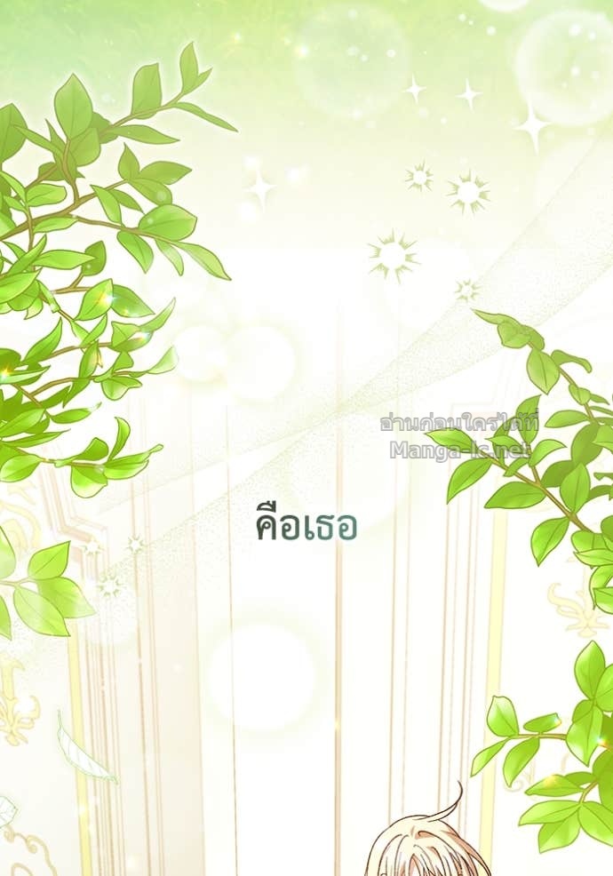 หน้า 118