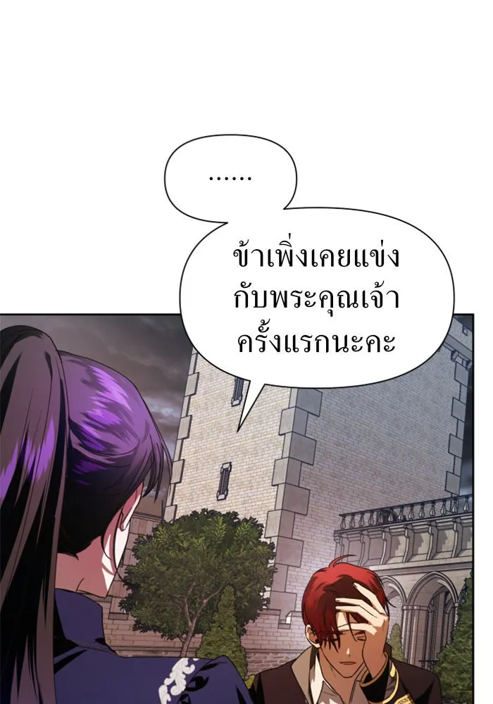 หน้า 94