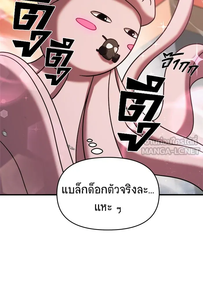 หน้า 126