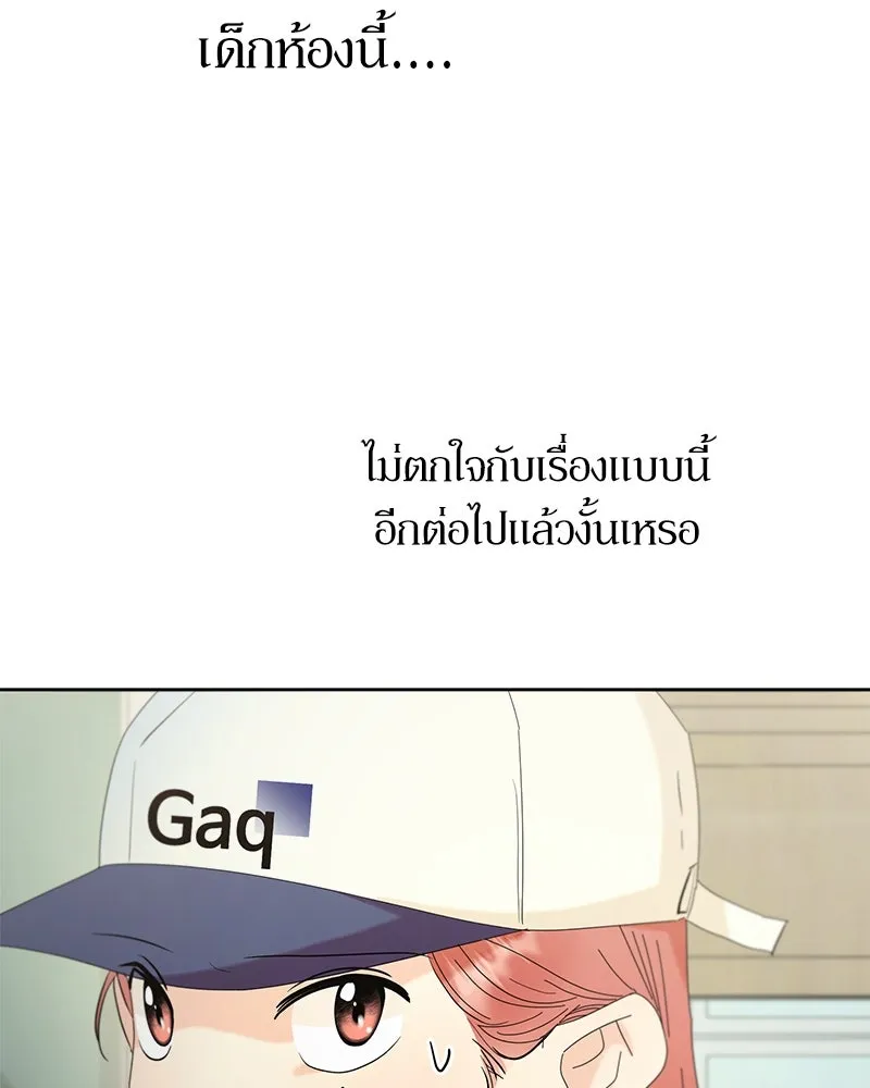หน้า 131