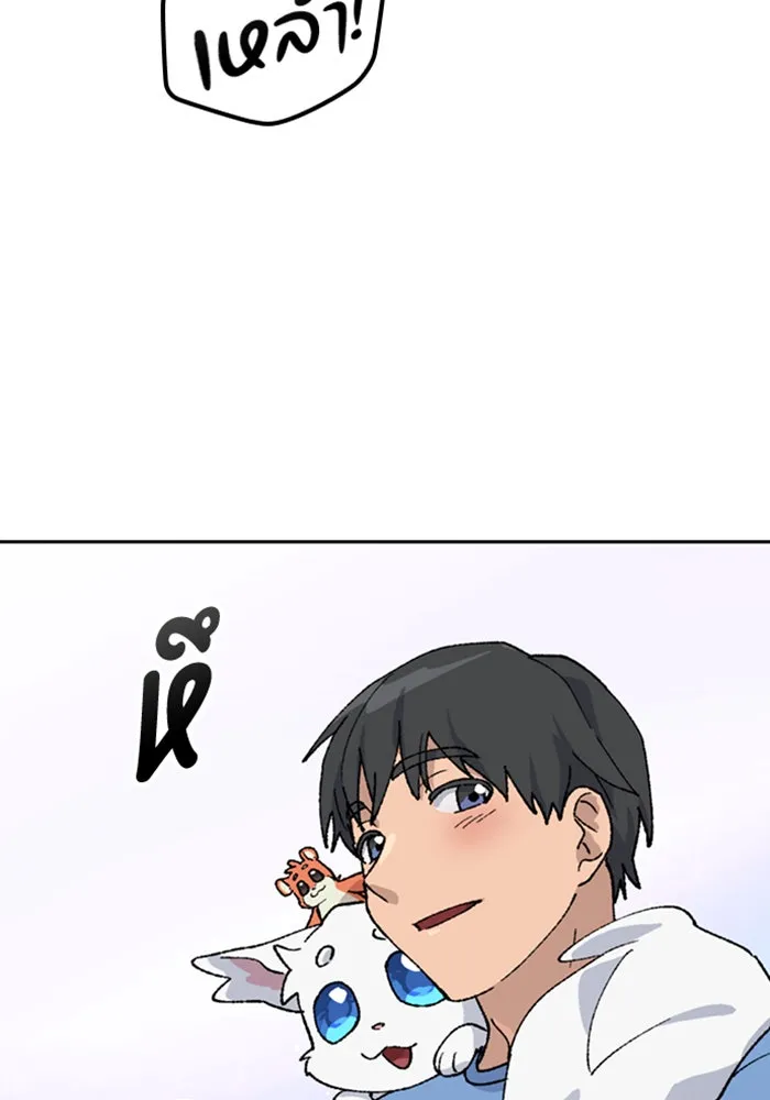 หน้า 104