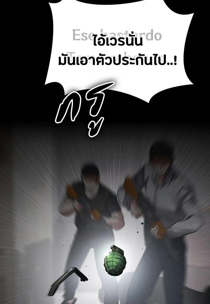 หน้า 155