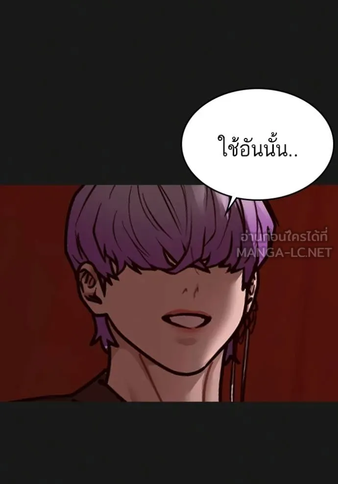 หน้า 152