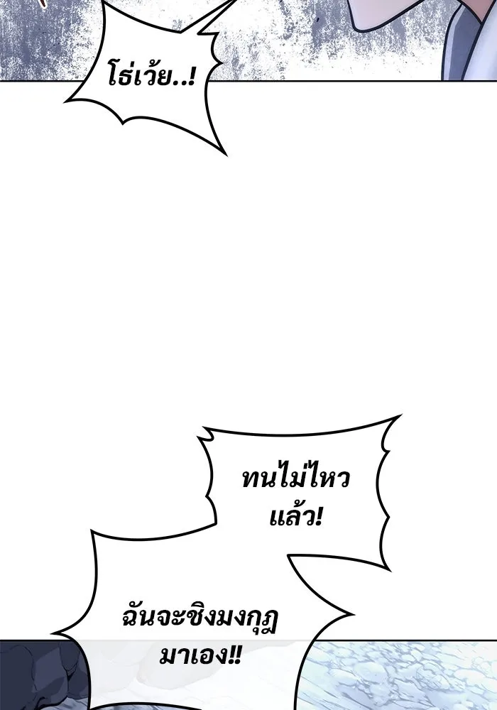 หน้า 130