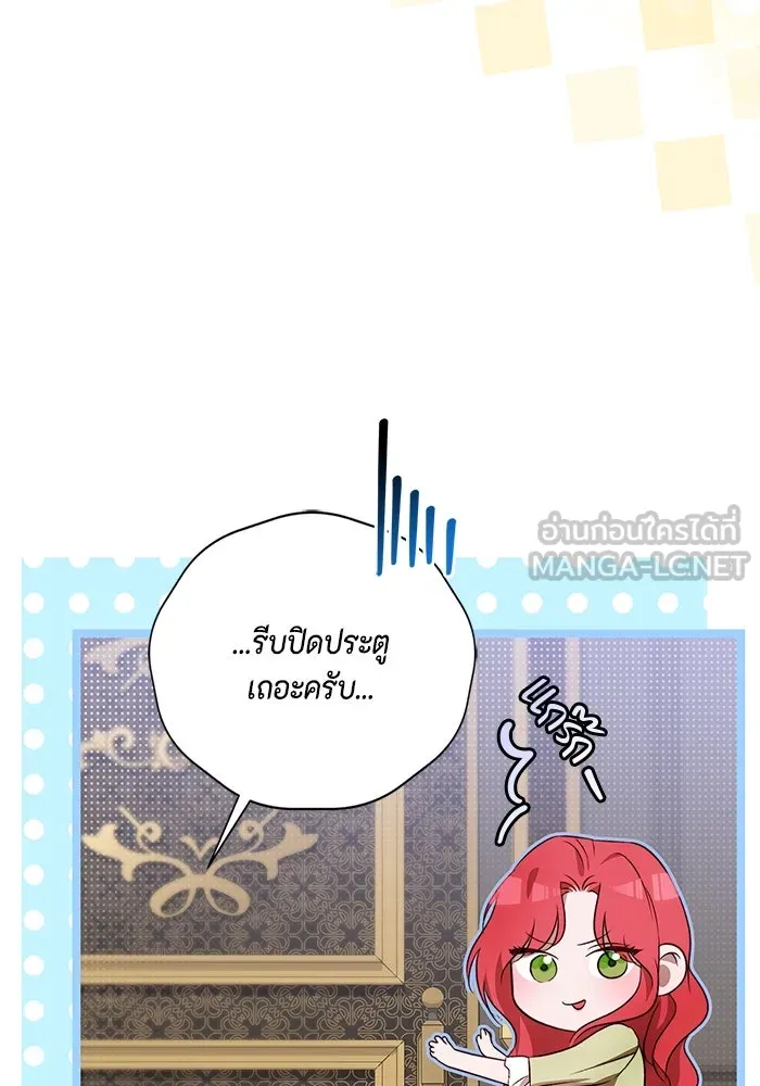 หน้า 123