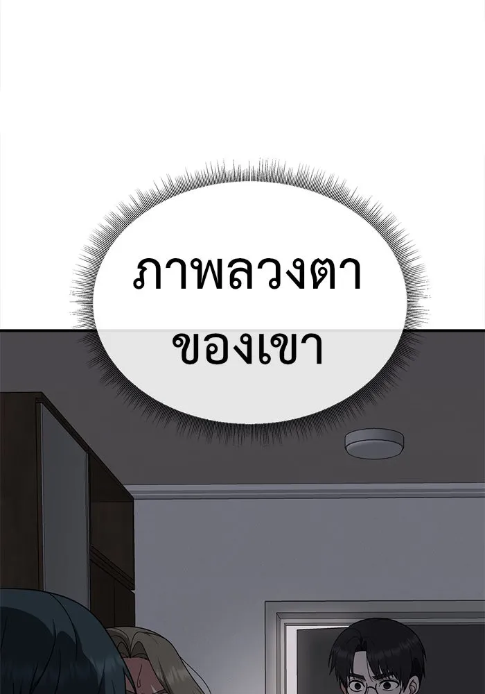 หน้า 160