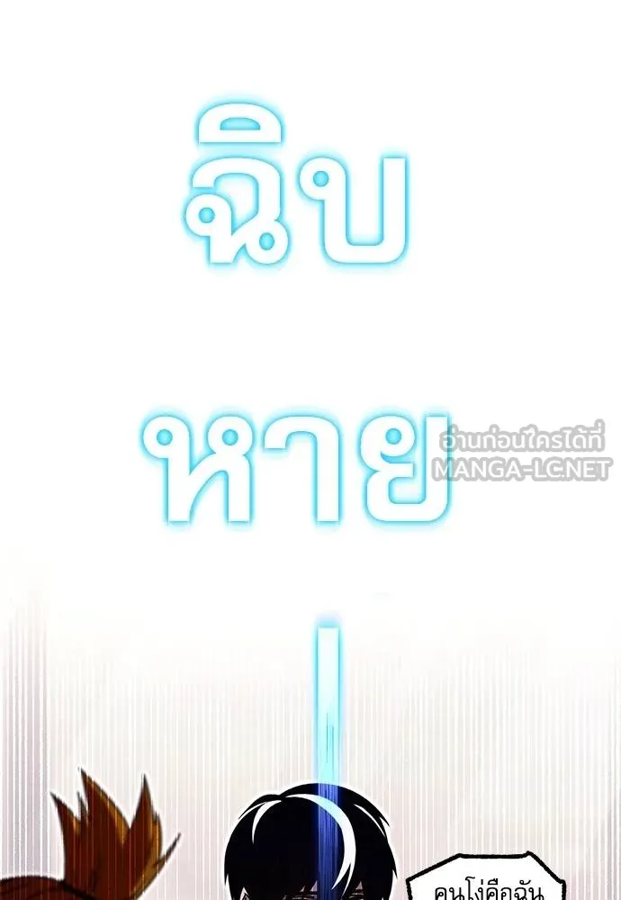 หน้า 124