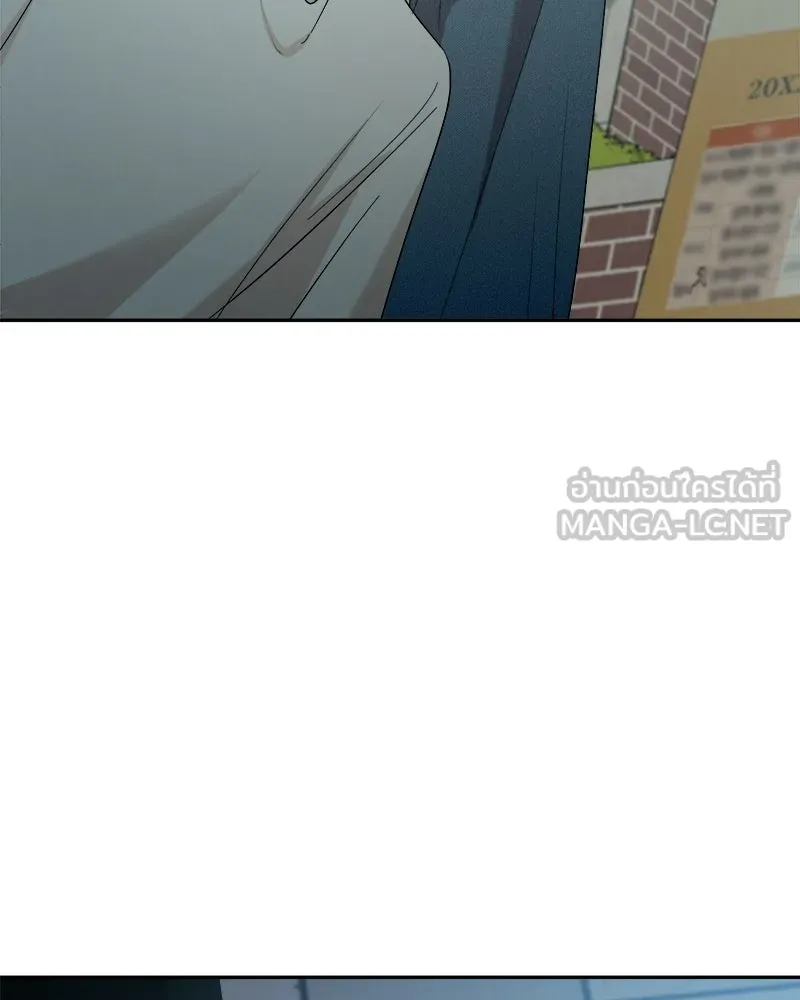 หน้า 174