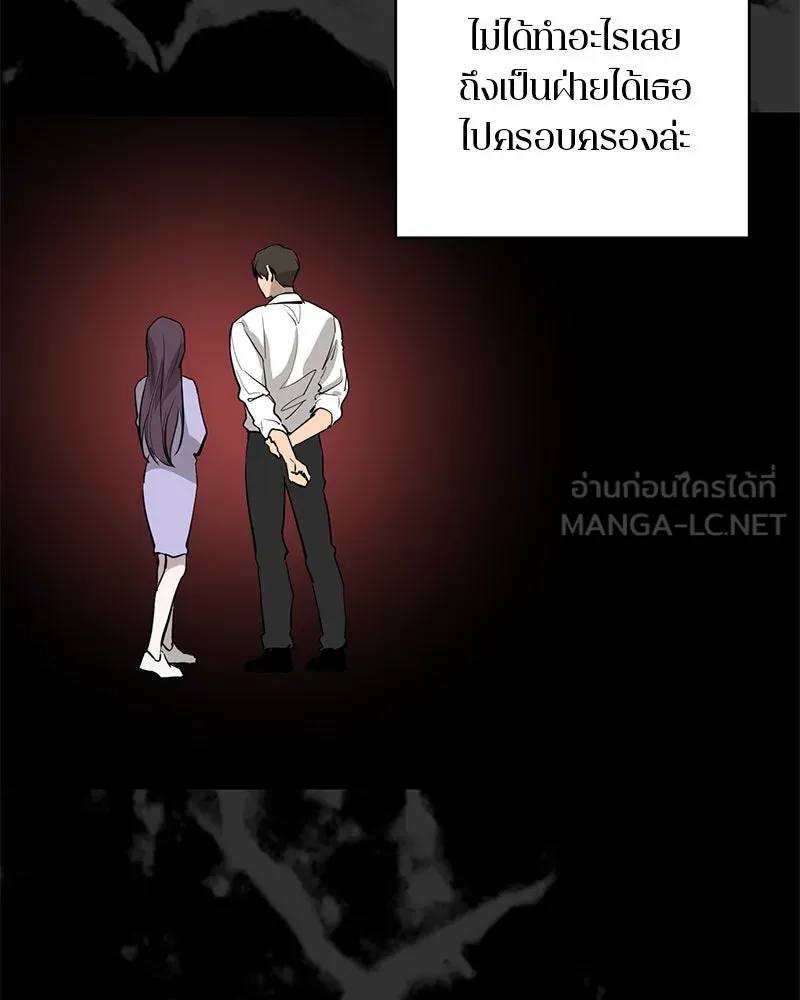 หน้า 63