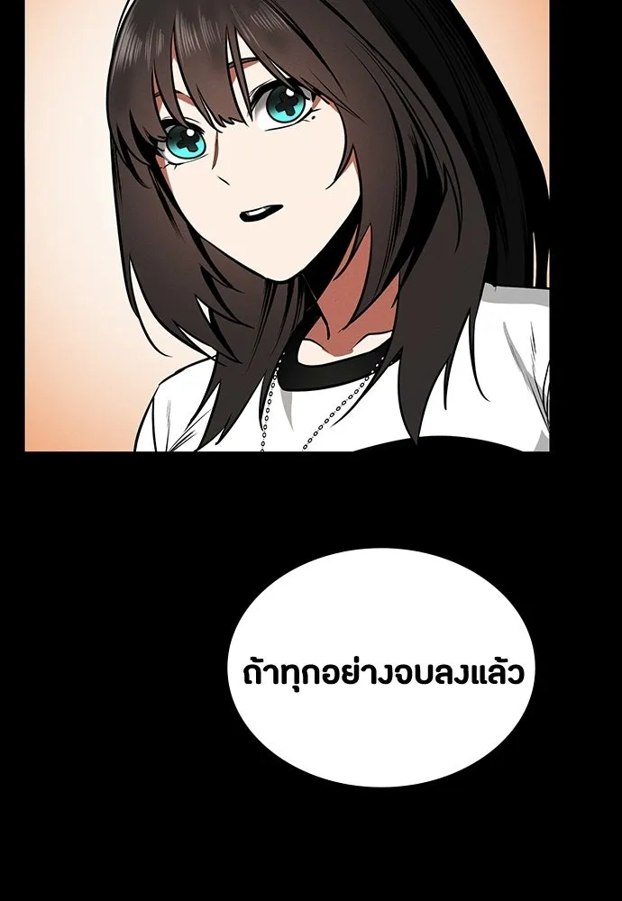 หน้า 140