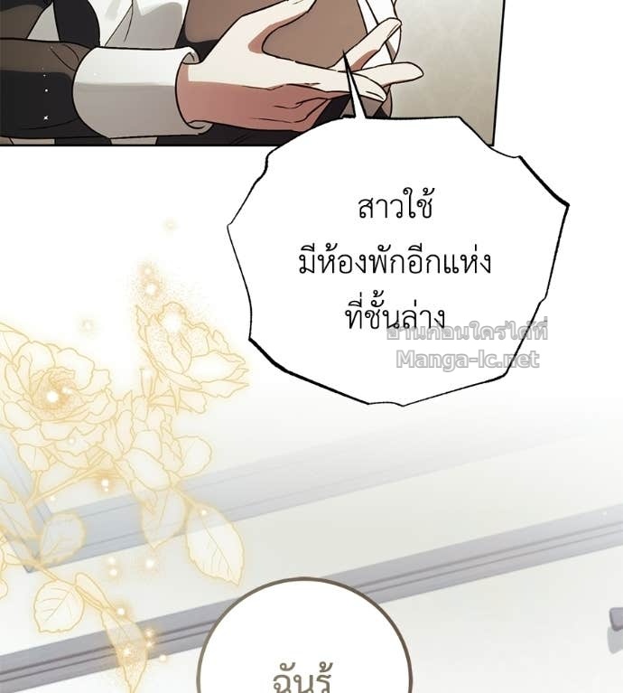หน้า 127