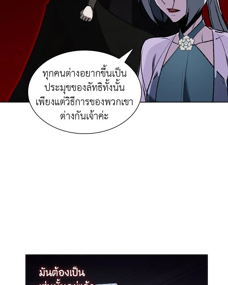หน้า 164