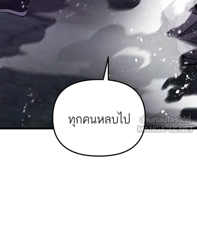 หน้า 125