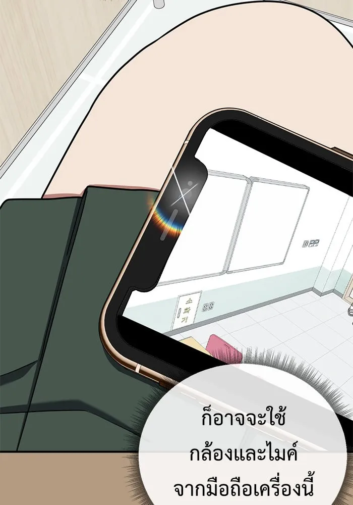 หน้า 91