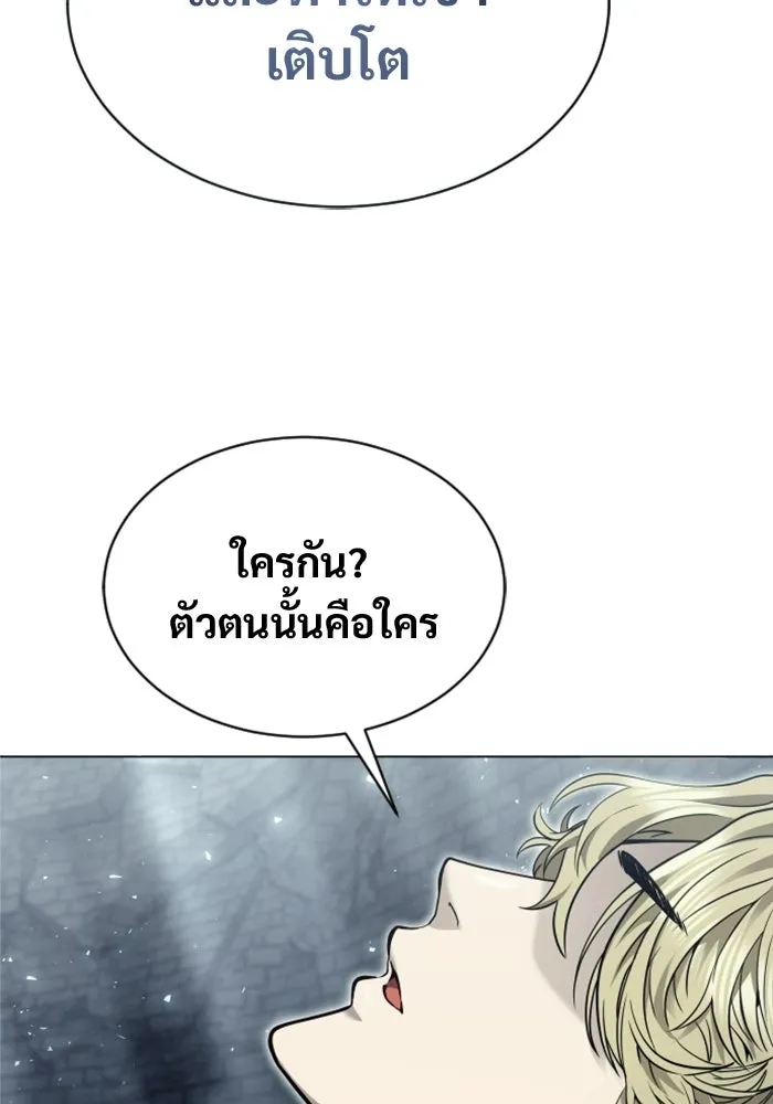 หน้า 185