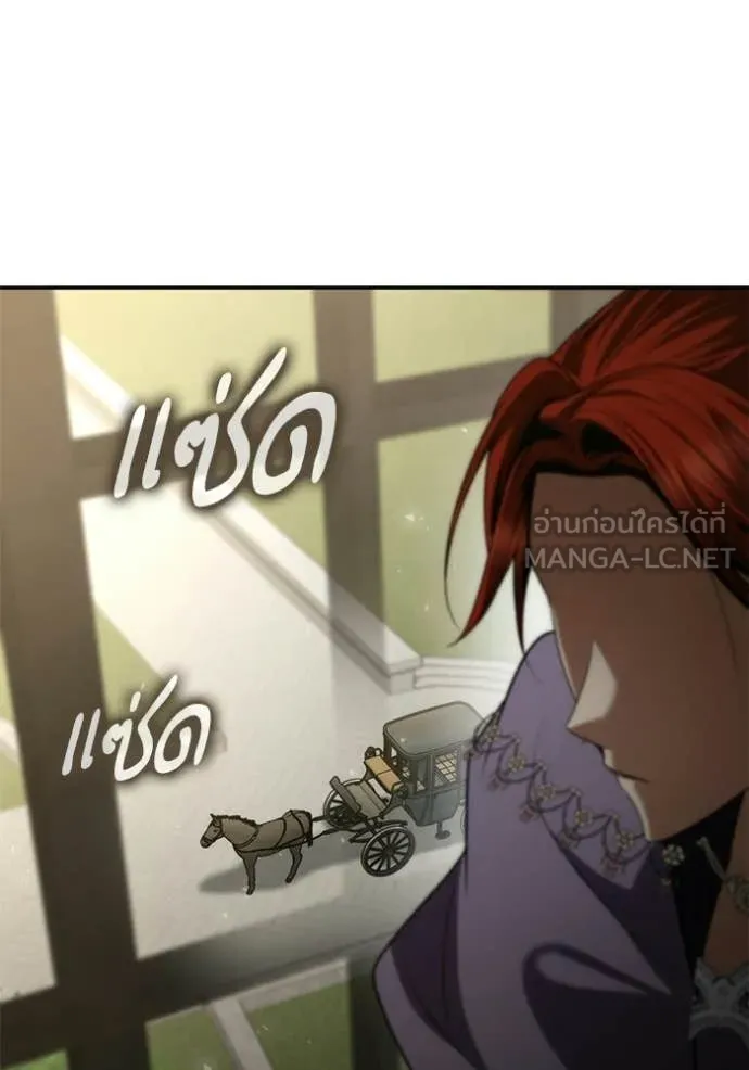 หน้า 128