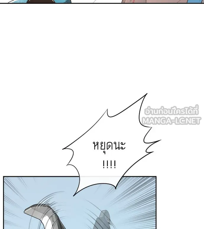 หน้า 141