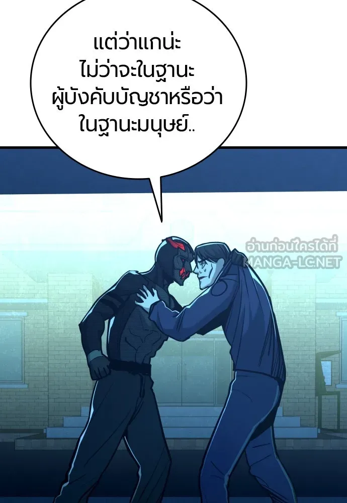 หน้า 192