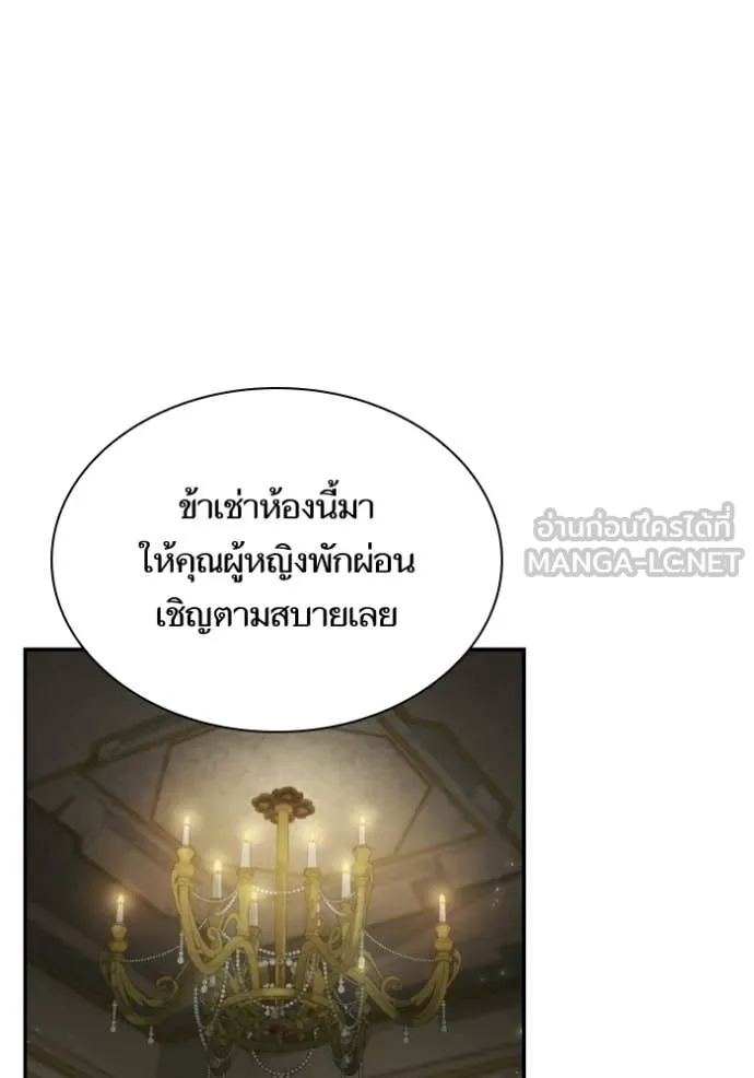 หน้า 122
