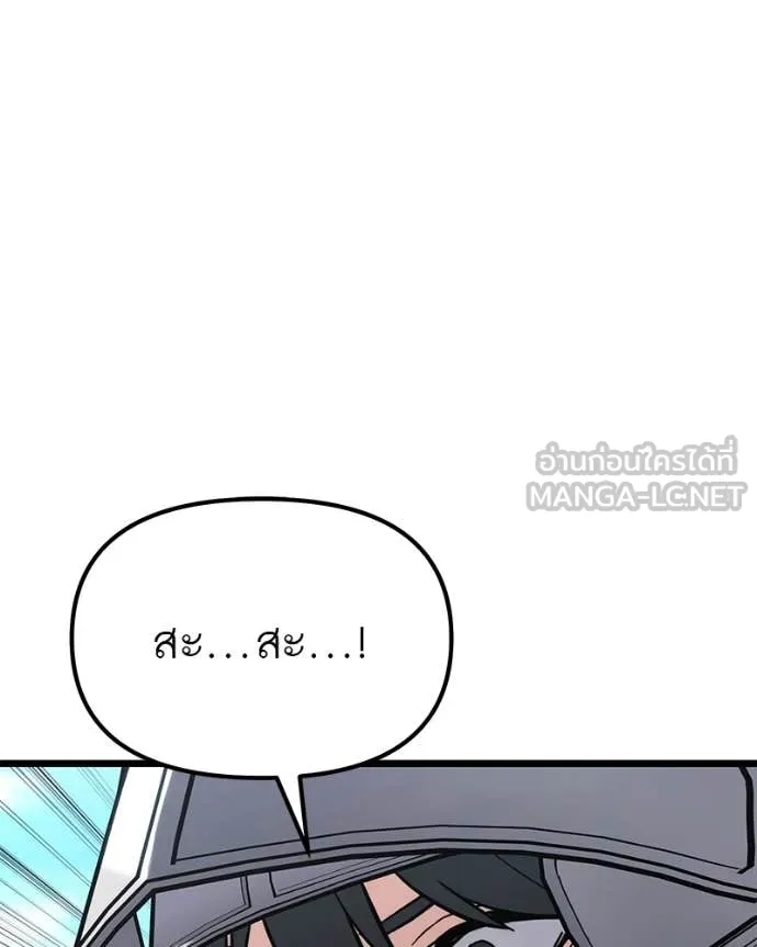 หน้า 162