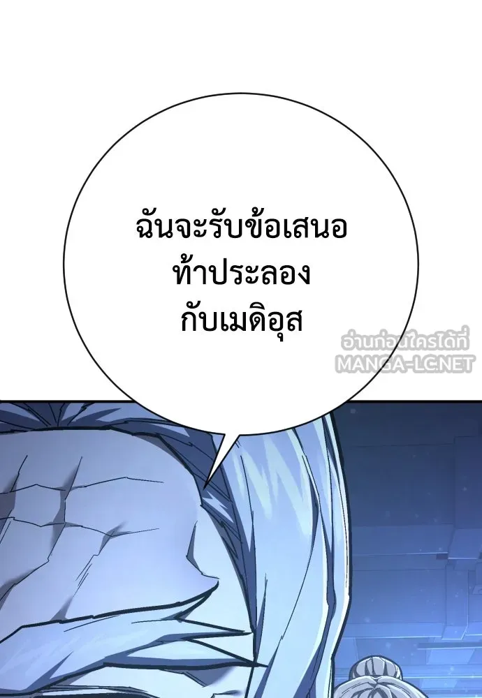 หน้า 147