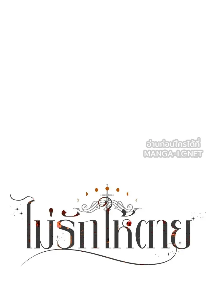 หน้า 126