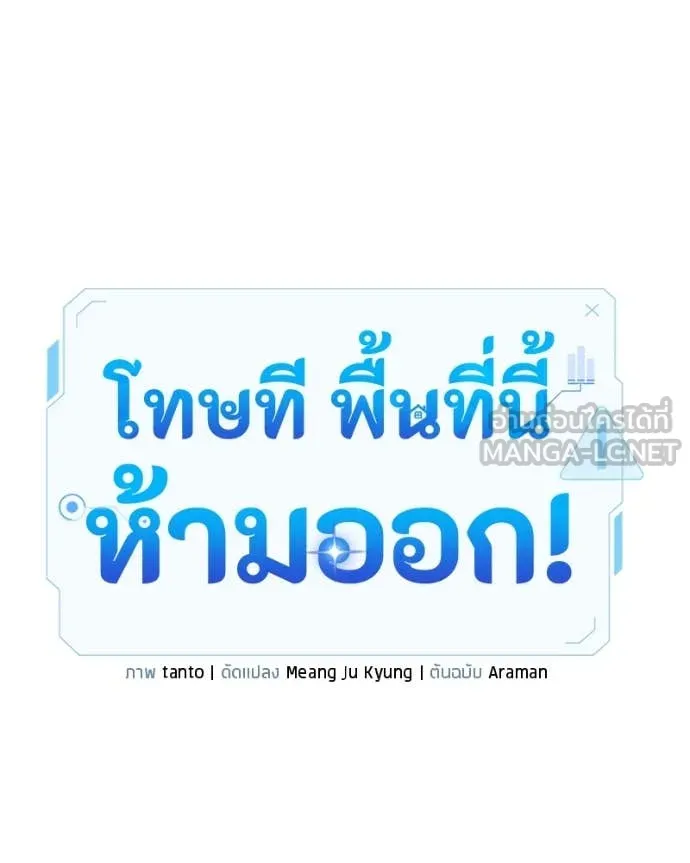 หน้า 117