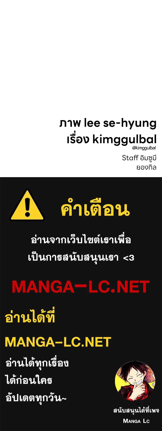 หน้า 167