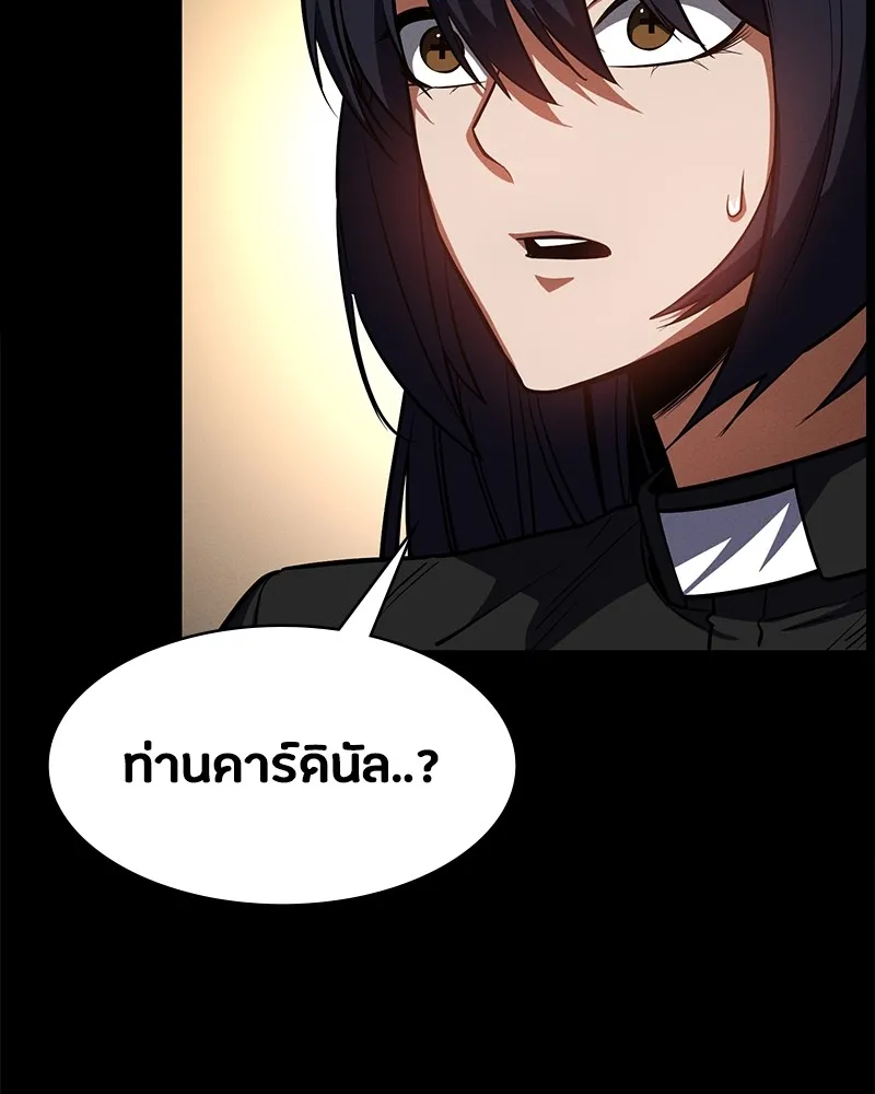 หน้า 170