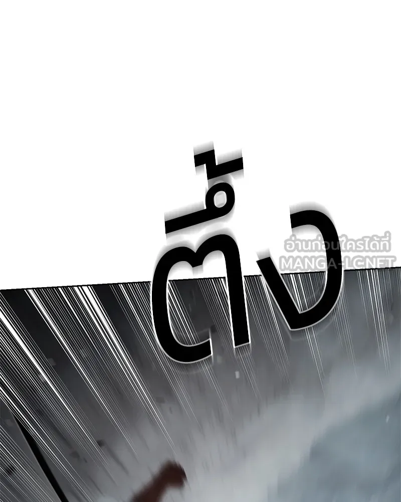 หน้า 108
