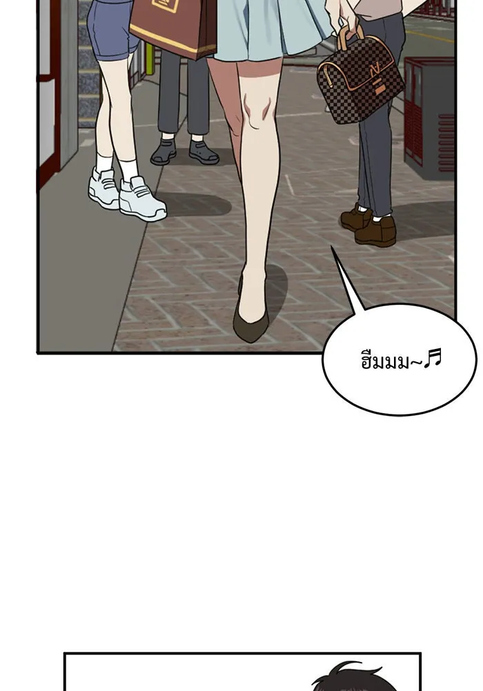 หน้า 77