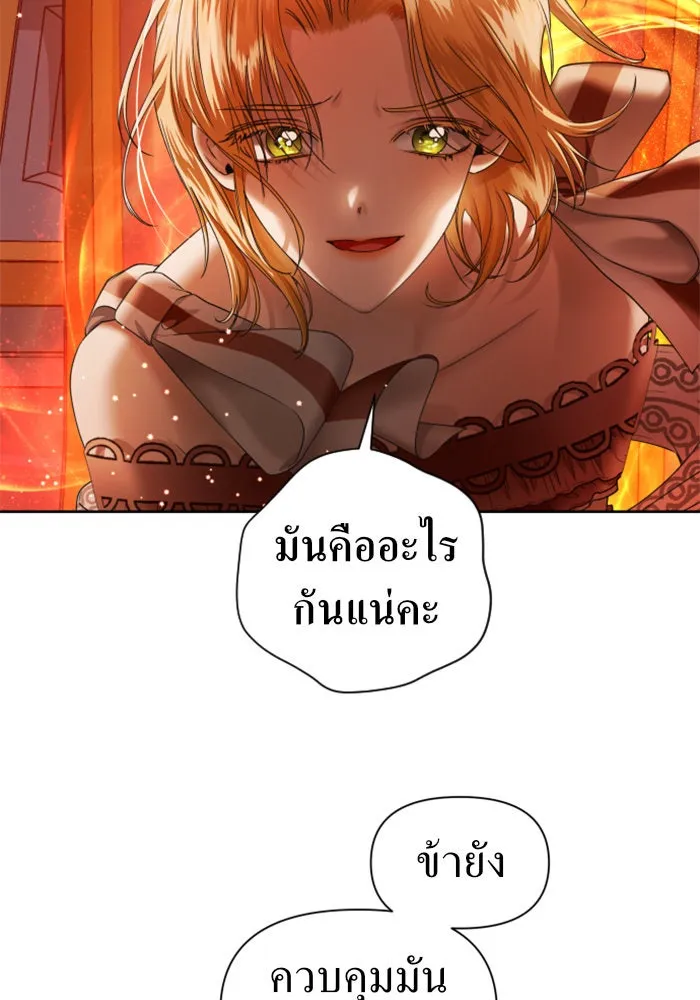 หน้า 125