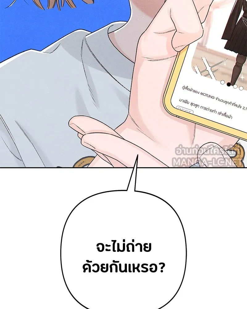 หน้า 114