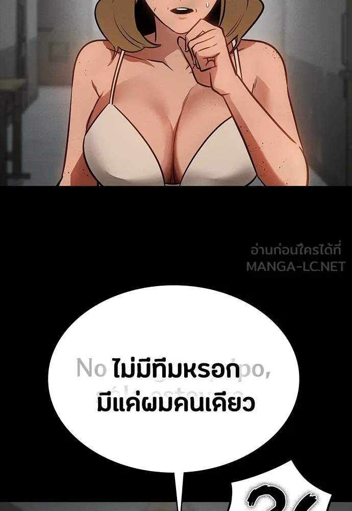 หน้า 123